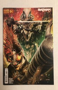 Batman #147 Giang Cover (2024)