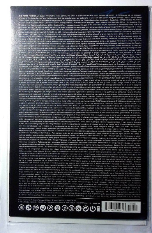 Power Fantasy #10 B (2025) Image Comics 9.4 NM Var Luana Vecchio 1st Print Comic