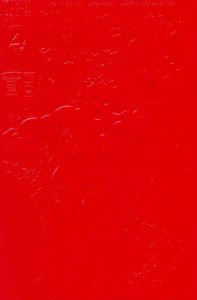 Fantastic Four (Vol. 1) #371 (2nd) FN ; Marvel | Tom DeFalco