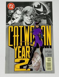 Catwoman #39 (1996) YE20