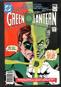 Green Lantern #128 (1980)