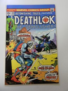 Astonishing Tales #28 (1975) FN/VF condition MVS intact