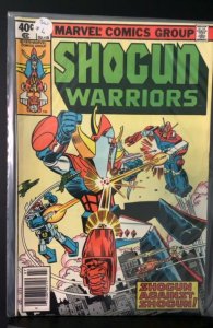 Shogun Warriors #6 (1979)