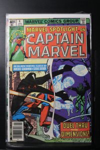 Marvel Spotlight #4 (1980)