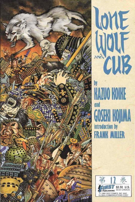 Lone Wolf and Cub #12 FN; First | save on shipping - details inside