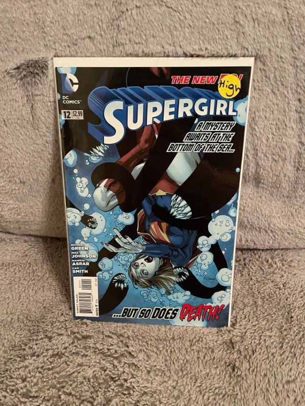 Supergirl #12 (2012)