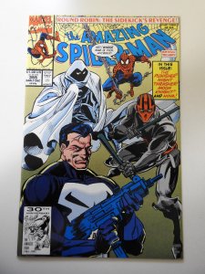 The Amazing Spider-Man #355 (1991)