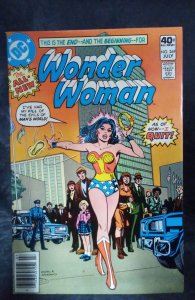 Wonder Woman #269 (1980)