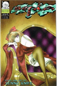 Sepia #1 (2000)