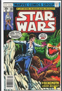 Star Wars #10 (1978) Star Wars