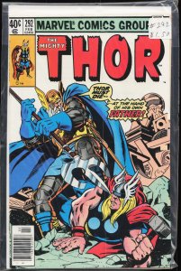 Thor #292 (1980) Thor