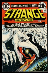 Strange Adventures #243 NM- 9.2 DC Comics