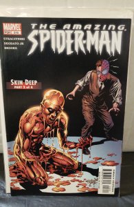 The Amazing Spider-Man #516 (2005)