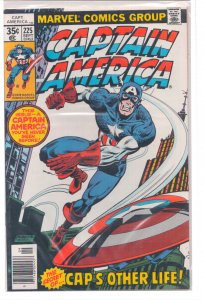 Captain America #225 (1978) Captain America