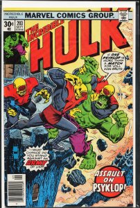The Incredible Hulk #203 (1976) Hulk