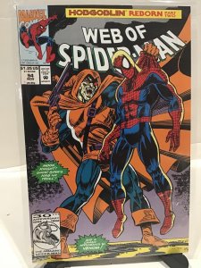 Web of Spider-Man #94 (1992)