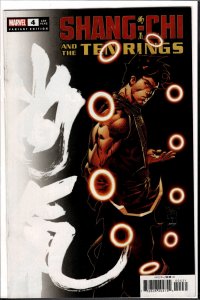 Shang-Chi and the Ten Rings (2022) #4 (Variant)