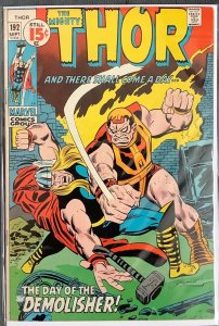 Thor #192 (1971, Marvel) VF
