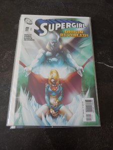 Supergirl #16 (2007)