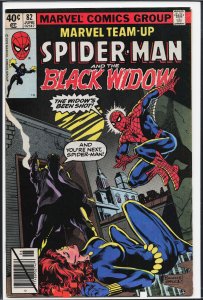 Marvel Team-Up #82 (1979) Spider-Man
