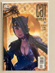 Catwoman #74 6.0 (2008)