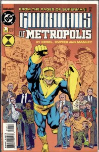 Guardians of Metropolis #1 (1994)