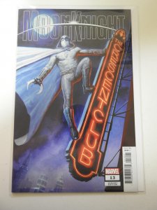 Moon Knight #13 Variant Edition
