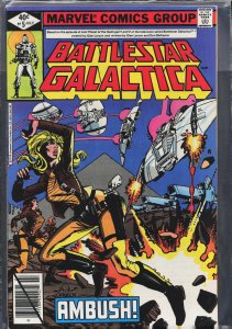 Battlestar Galactica #5 (1979) Battlestar Galactica