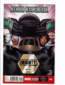 6 Mighty Avengers Marvel Comic Books # 7 8 9 10 11 12 Spider-Man Hulk Thor J120