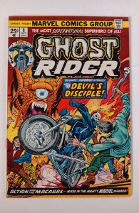 Ghost Rider #8 (1974)   / MC#12