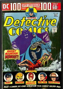 Detective Comics #440 FN+ 6.5 Batman!