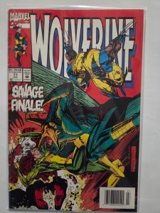 Wolverine #71 VF-NM Marvel Comic Book 26 TJ87