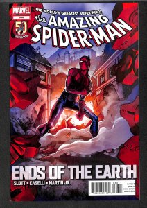 The Amazing Spider-Man #686 (2012)