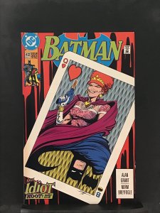 Batman #472 (1991)