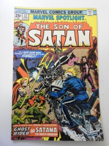 Marvel Spotlight #22 (1975) VG/FN Condition!