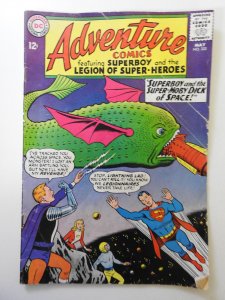 Adventure Comics #332 (1965) GD+ Condition moisture damage