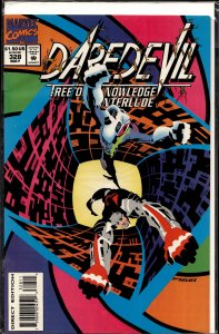 Daredevil #328 (1994) Daredevil