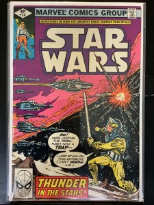 Star Wars #34 (1980)