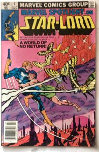 Marvel Spotlight #7 Newsstand Edition (1980)