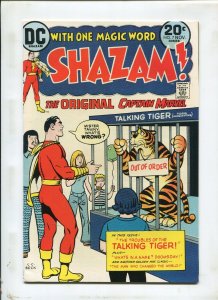 SHAZAM  #7 (9.0) 1974