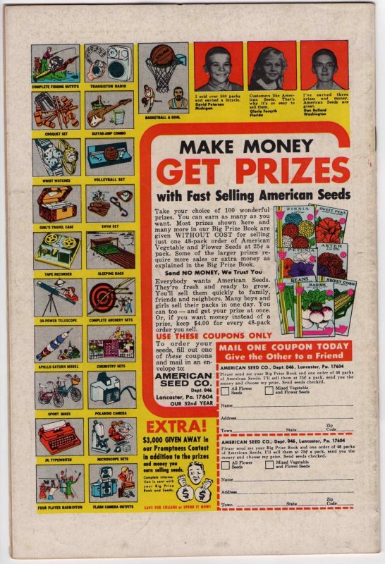 The Amazing Spider-Man #84 (1970)