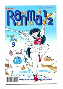 Ranma 1/2 Part 9 #9 - Rumiko Takahashi / Gerard Jones / Viz Comics (9.0) 2001