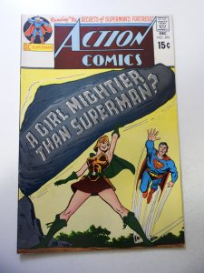 Action Comics #395 (1970) FN+ Condition