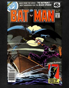Batman #306