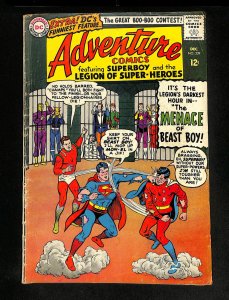 Adventure Comics #339 Menace of Beast Boy! 1965!