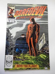Daredevil #251 (1988)