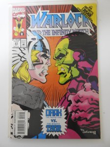 Warlock and the Infinity Watch #21 (1993)