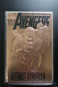 The Avengers #360 (1993)