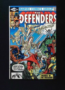 Defenders #97  MARVEL Comics 1981 VF/NM  WHITMAN VARIANT