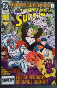 Adventures of Superman #504 (1993)